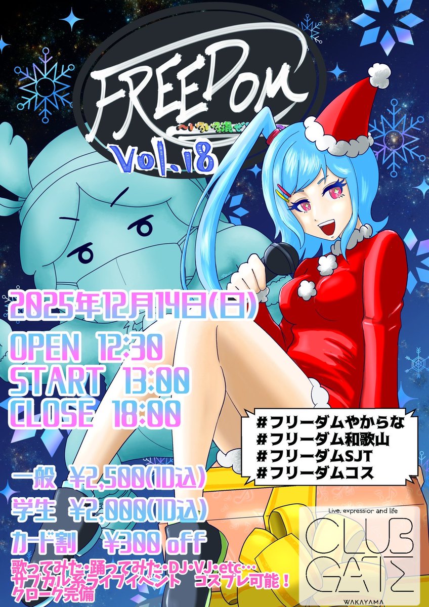 ちゃちゃまる on X