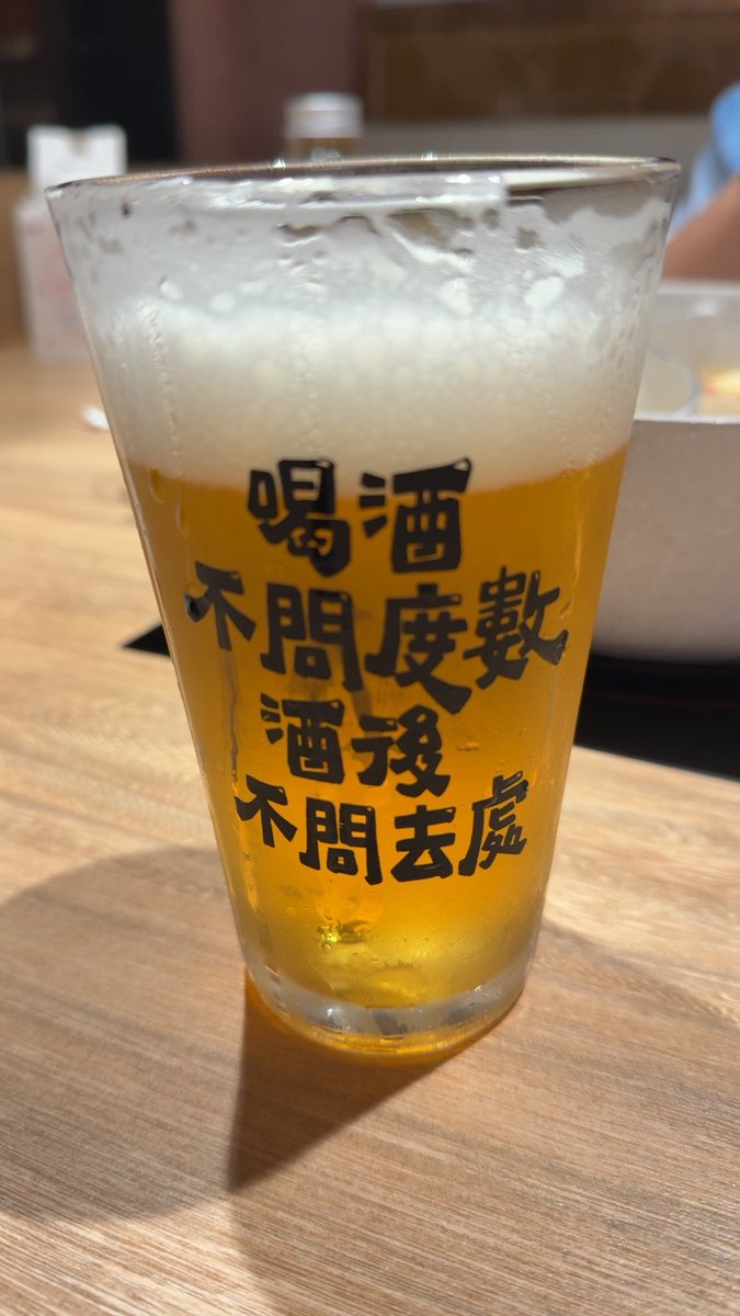 justanerror tweet media