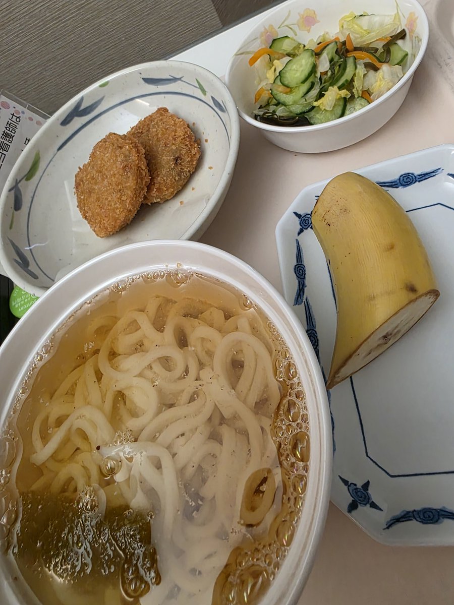 👶らんらん👶 (@ranran0331) / Posts / X