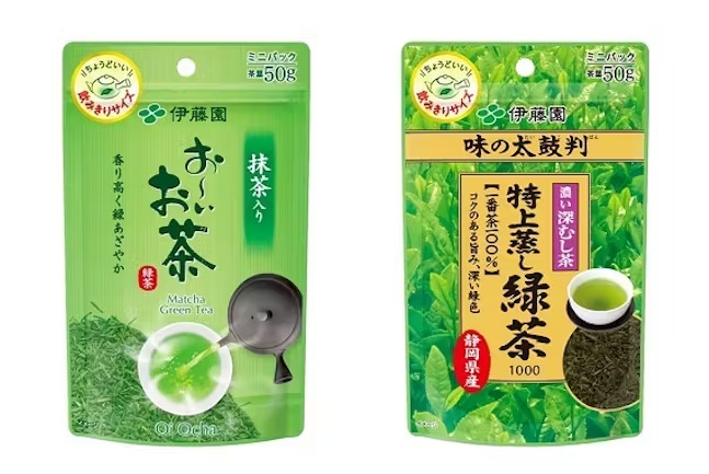 【専用】緑茶様 sd1_830dd54f75659239af8f97754e