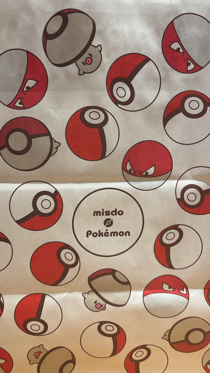 仕事の途中でミスド行ってきた！タマゲタケドーナツはなかったけどグッズはゲット！！仕事終わったら開封！！！タマゲタケドーナツは通って絶対手に入れます！！！うれしい！！！！！良き日です！！！！！！！紙袋かわいすぎる！！！！！！