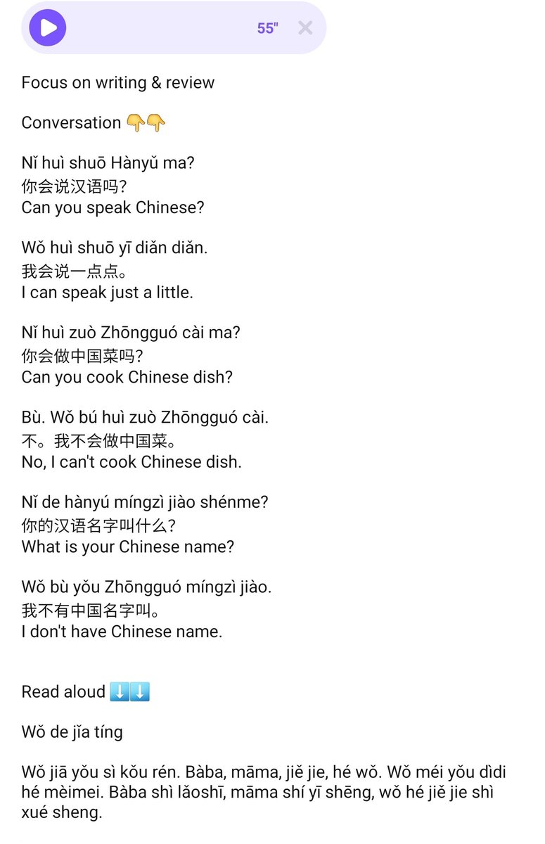 asiahnh's tweet image. (43/100) This few days, I want to memorize the hanzi. So, still focusing on writing, review past lessons, read aloud 😭

#chineselearning #studytwt #langtwt #100daysoflanguagelearning