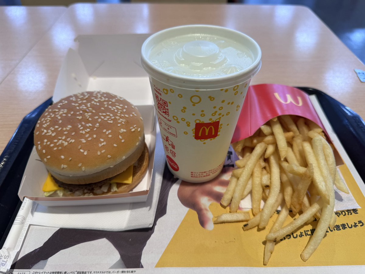 ひないち🪼 on X