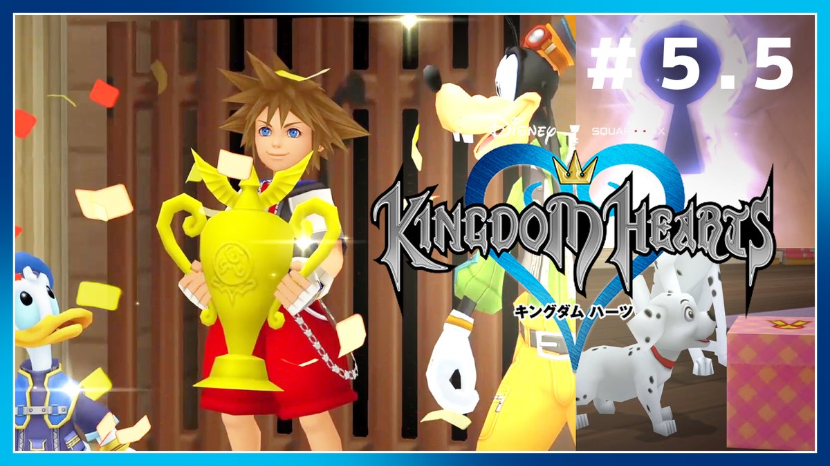 💜💛動画アップしました！

ちぎれたページ集めたりヘラクレスと戦ったり！【KINGDOM HEARTS -HD 1.5+2.5 ReMIX-】＃５．５
youtu.be/bjfjffXusvw

次の配信をスムーズに進める為に
裏で作業をしましたｗ
2時間半くらい遊んだのが15分の動画になったｗ
見てね～！