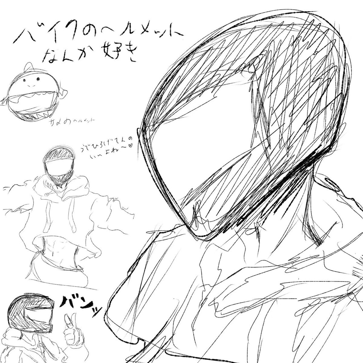 ゆいまい (@yuimai_3) on Twitter photo 