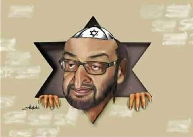 🇵🇸 معتز tweet media
