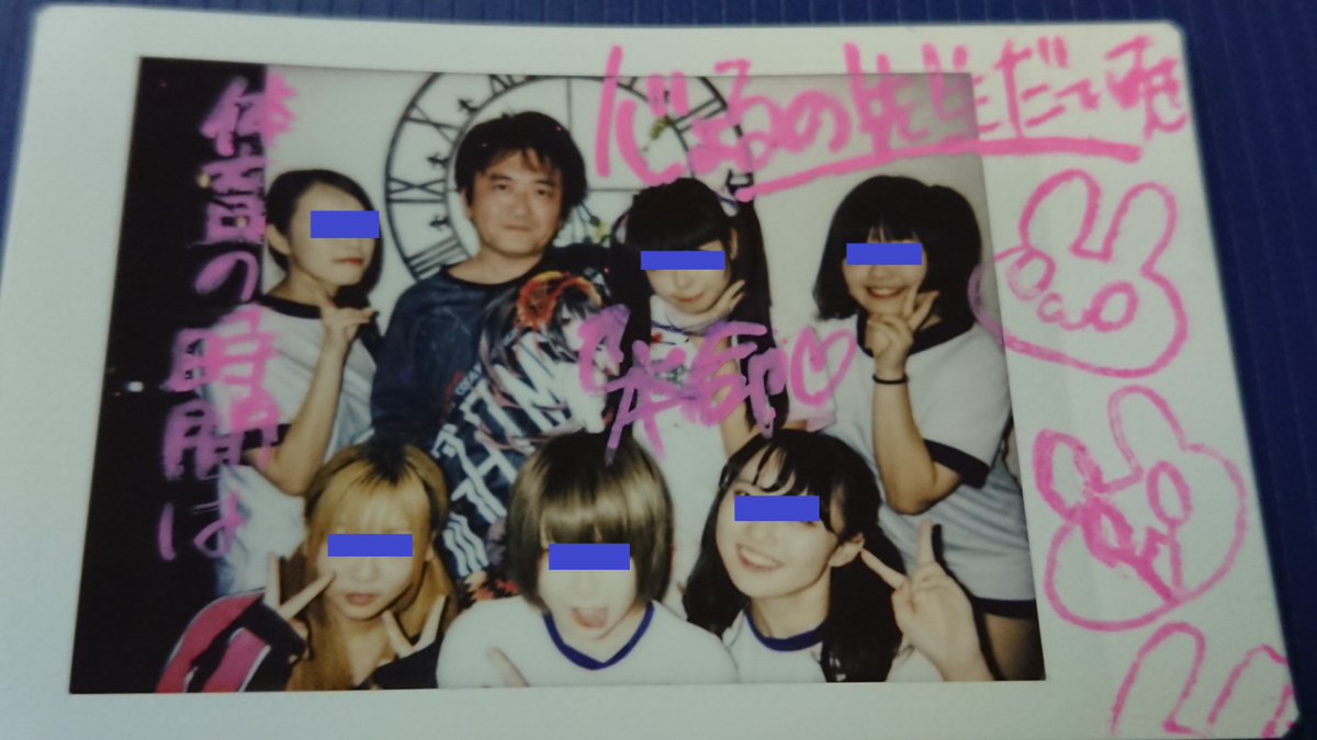 黄金体験(じょるの) tweet media