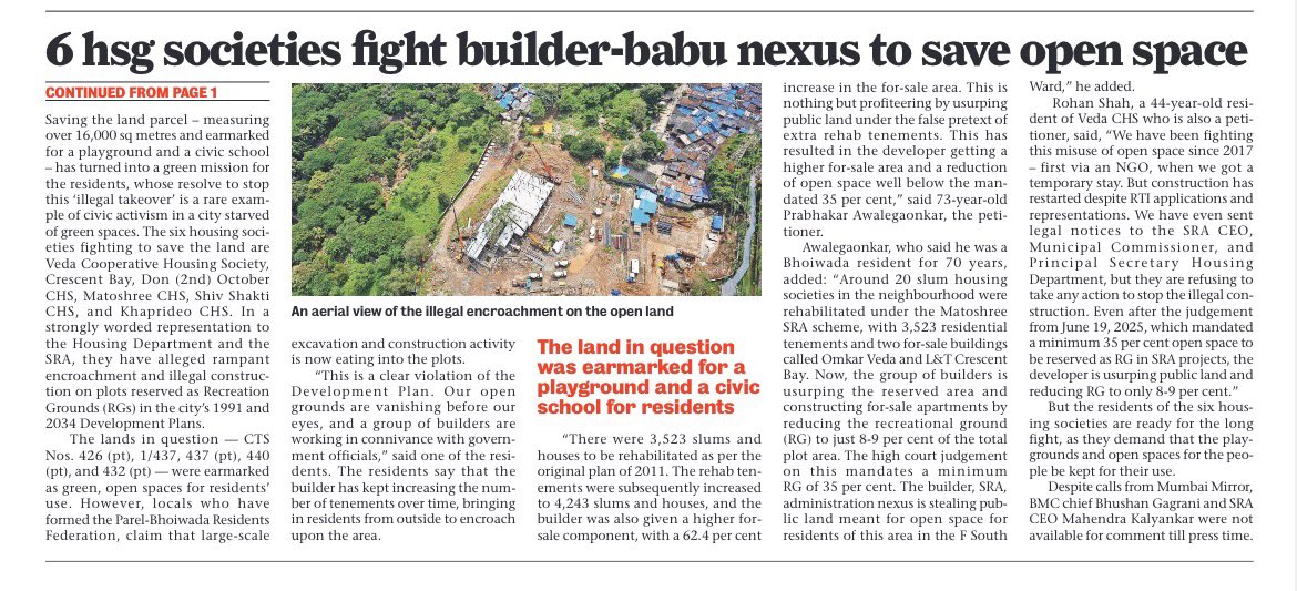 Residents of six housing societies in #Parel_Bhoiwada have filed a writ petition in the #Bombay_HC alleging that a builder is encroaching on a designated open space with help from officials from the #municipal_corporation, #SRA, and #revenue and #urban_development departments.