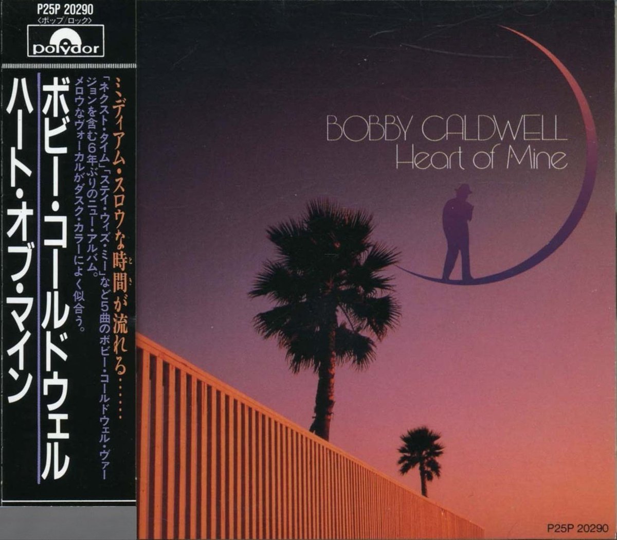 みい♬ カズ吉 on X