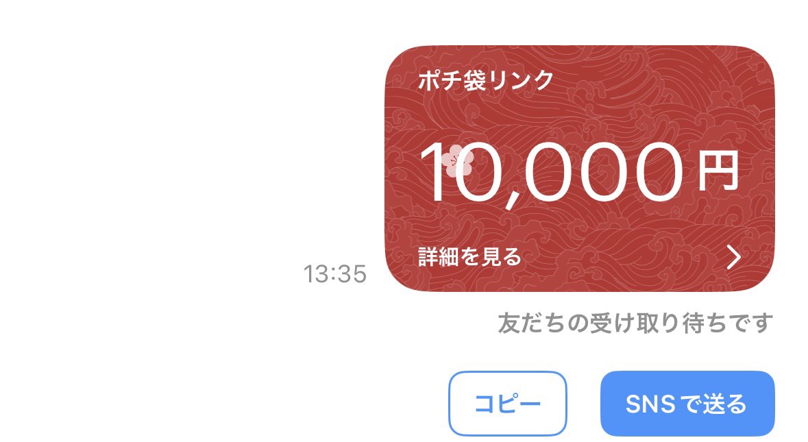 king万♠️❤️ 競艇予想 tweet media