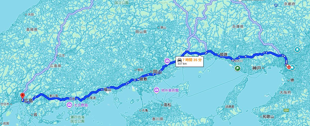 いくちゃんさん専用 いくちゃん (@ikuchanchan_) / Posts / X