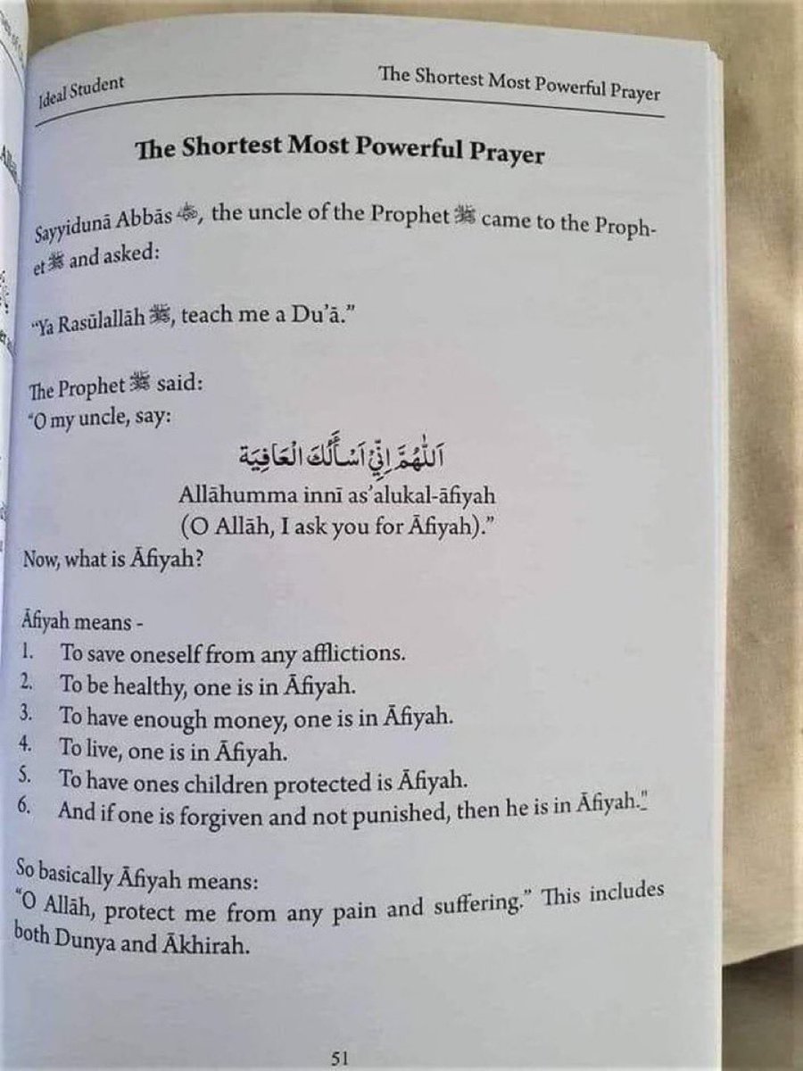 aiishadahir's tweet image. The shortest most powerful Dua