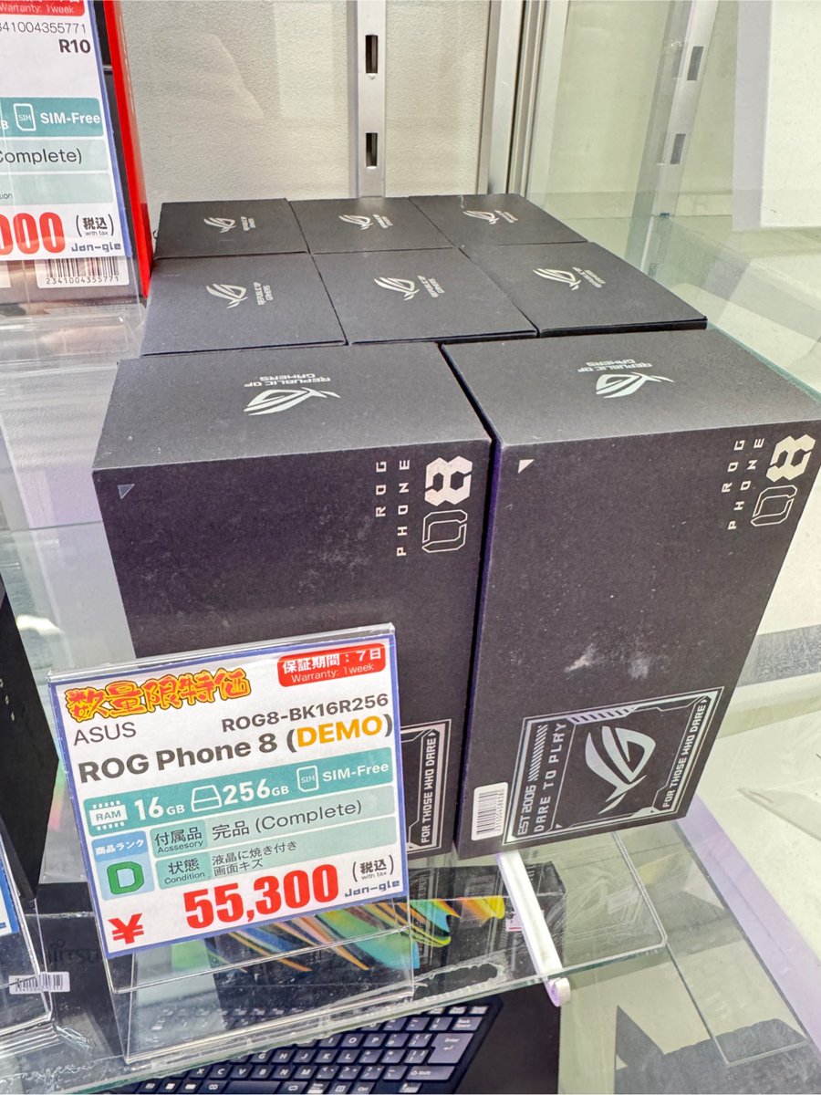 1月20日更新☆激安レア‼︎オークリーディスプレイロボティックストアフロント 1月20日更新☆激安レア‼︎オークリーディスプレイロボティック