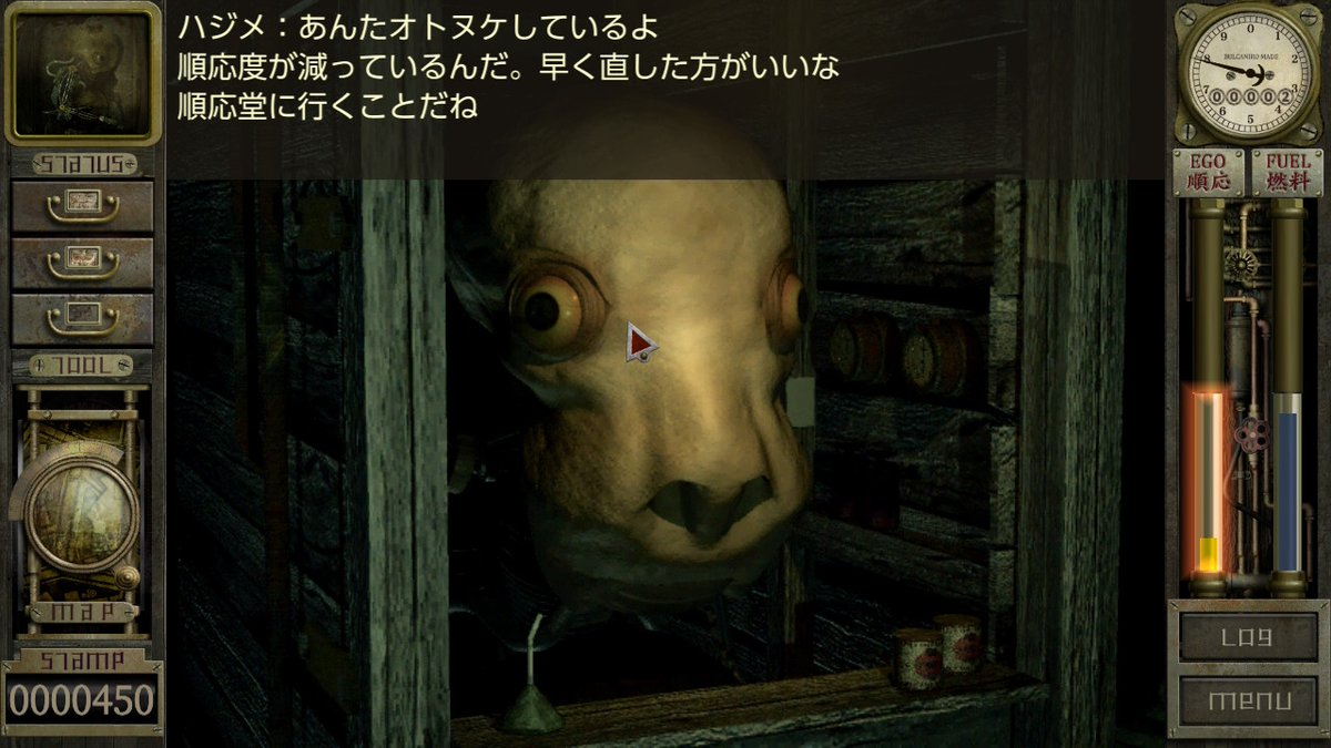 Garage、ガラージュ、作場知生 作場知生 Sakuba Tomomi (@sakuba) / Posts / X