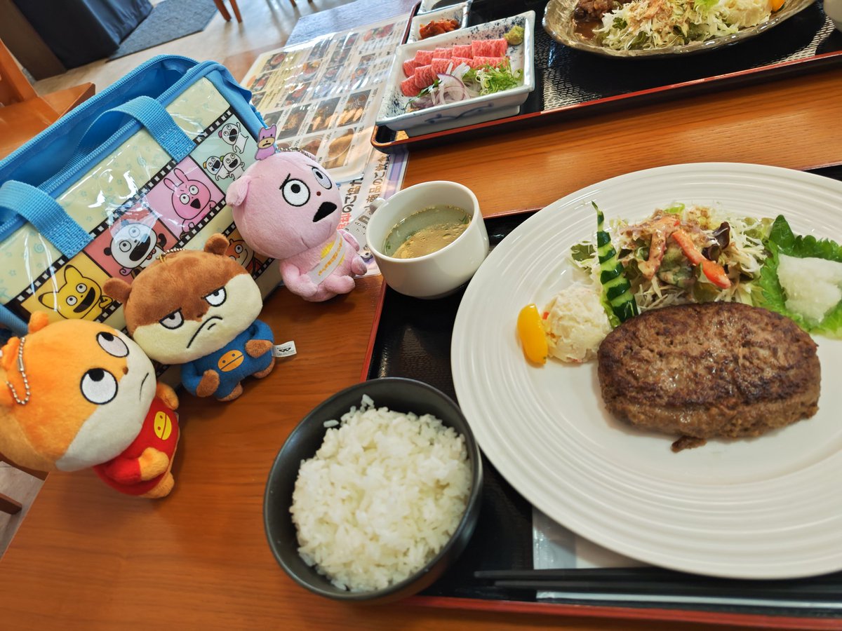 いじわるこねずみ (@zc33s_konezumi) / Posts / X