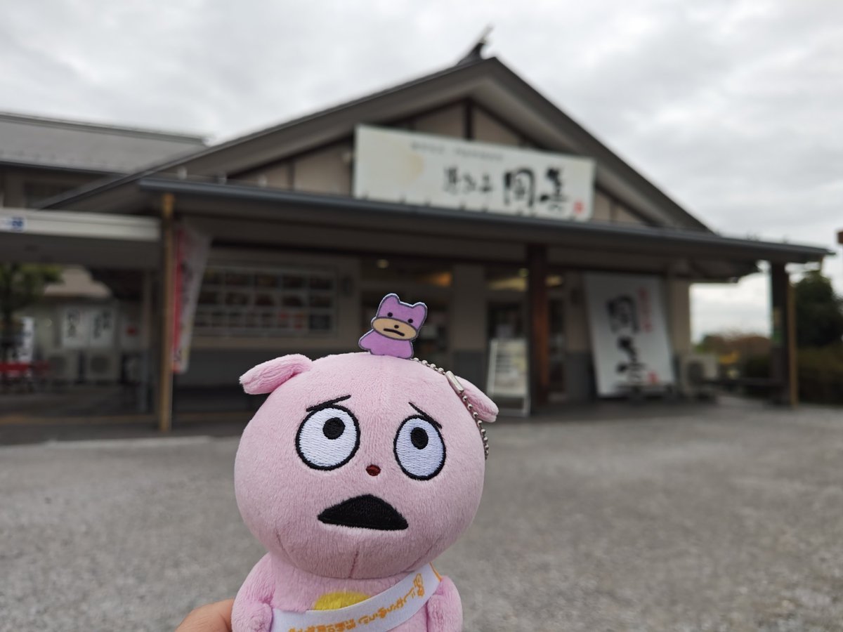 いじわるこねずみ (@zc33s_konezumi) / Posts / X