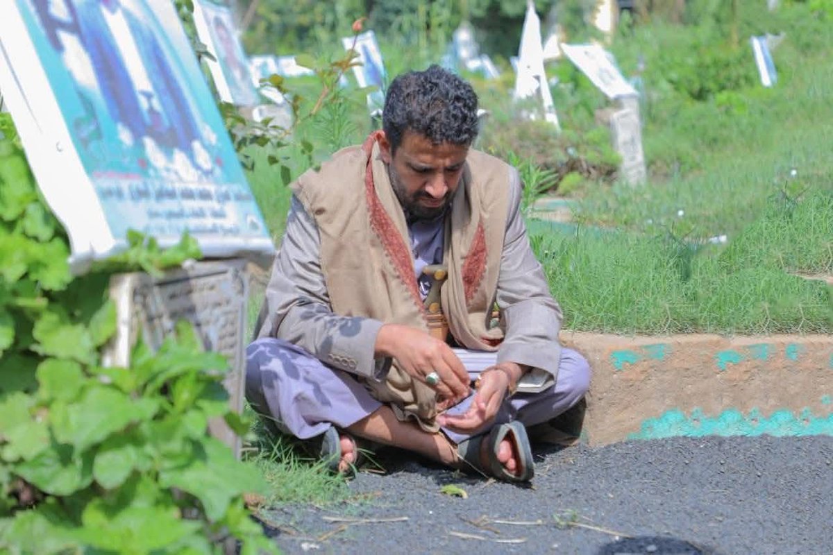 باعو انفسهم من الله حتة نالو رضاه 
انهم الشهداء الابرار