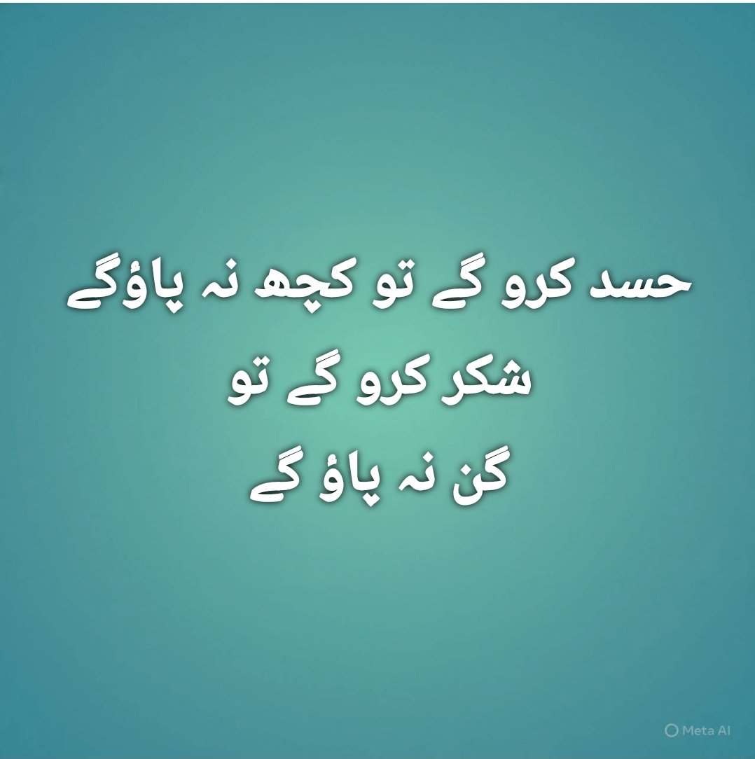 Chairman Khalid Baloch (@chairmankhalid1) on Twitter photo 