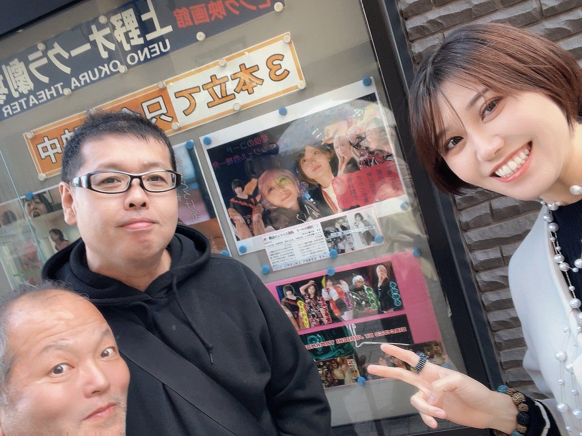 山本淳一(ヘヒヲ) on X