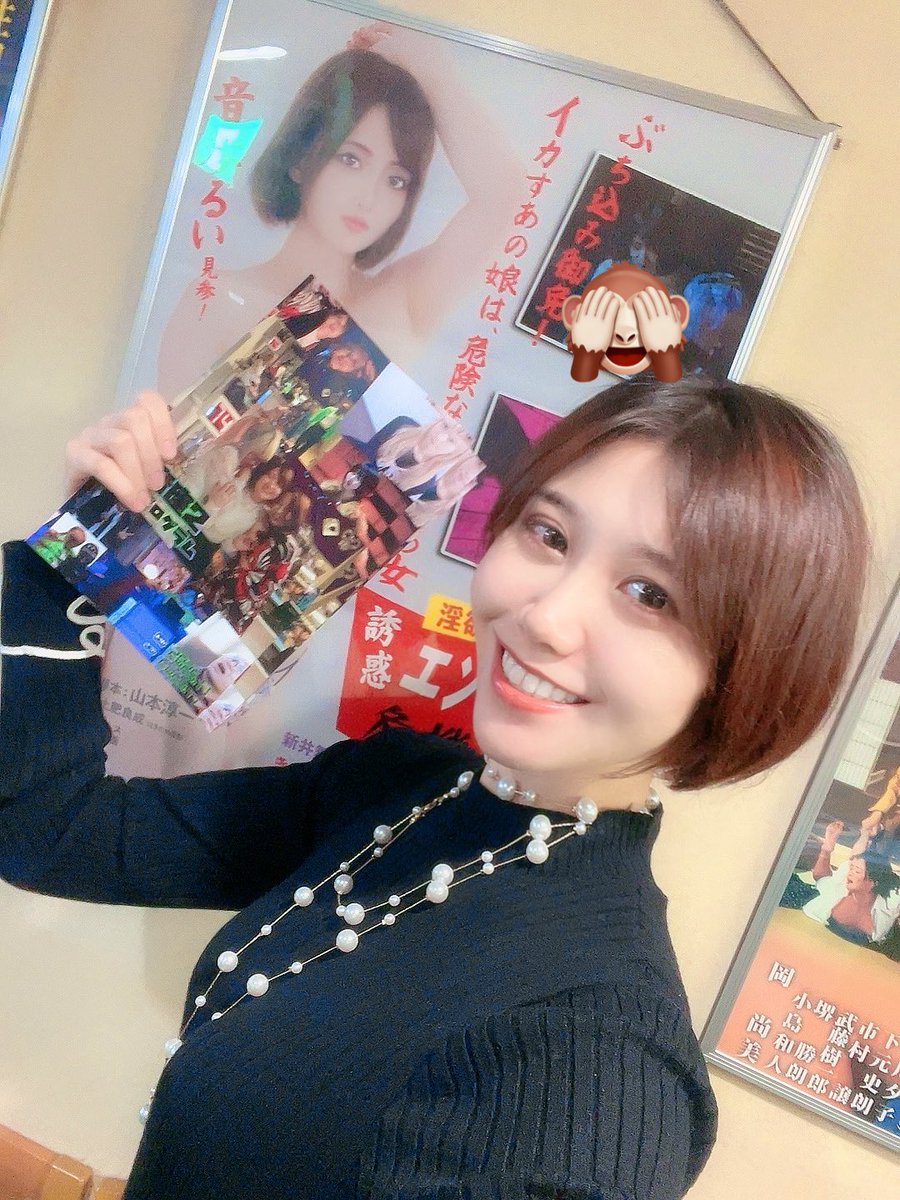 E3 未開封 山本淳一 少年 Amazon.co.jp: 少年: ミュージック