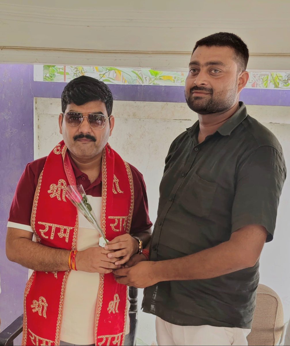 मेरे प्रिये छोटे भाई सदैव मेरे साथ मजबूती से खड़े रहने रहने वाले श्री रजनीश पाडें जी रेवना आपको जन्मदिन की हार्दिक शुभकामनाएं प्रभु श्रीराम जी से आपके उज्जवल भविष्य एंव दीर्घायु की मंगल कामना।।