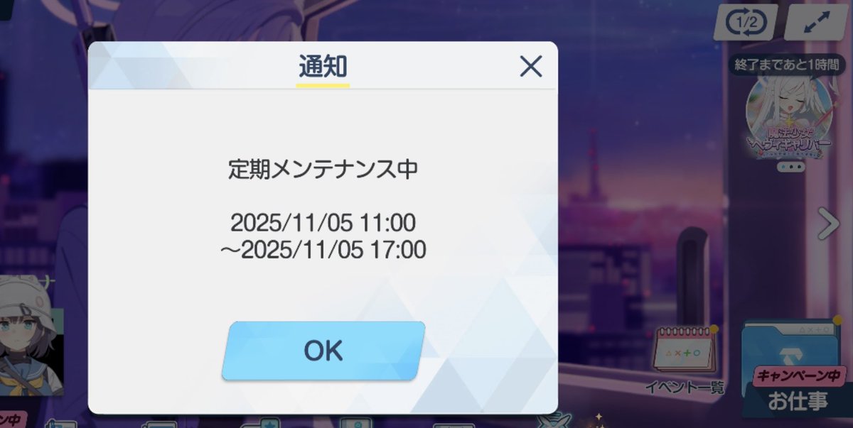 うちゃさま確認ページ♡ happy Valentine ♡ そういえばずっと載せてなかった 今のアイコンの写真😮