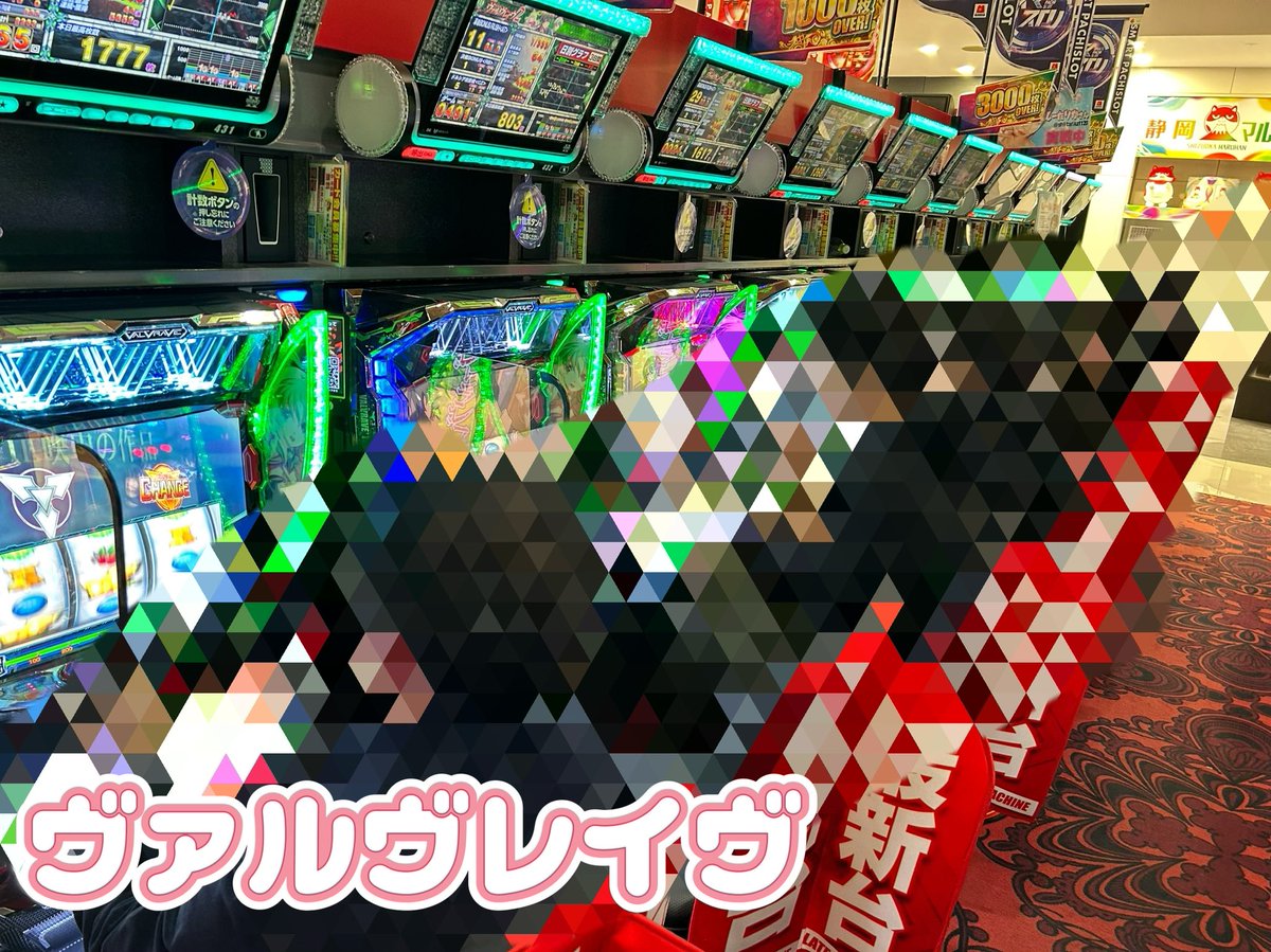 ⭐いろとら様確認用ページ⭐ ミスルトー＠祝！きらファンサイン色紙当選 on X