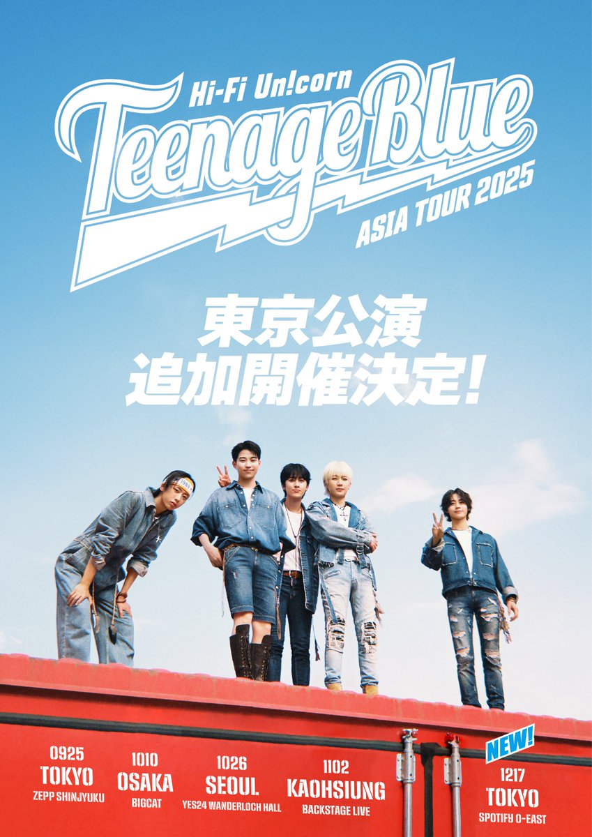 🍕きあ💚 (@hi5hli5htHFU) / Posts / X