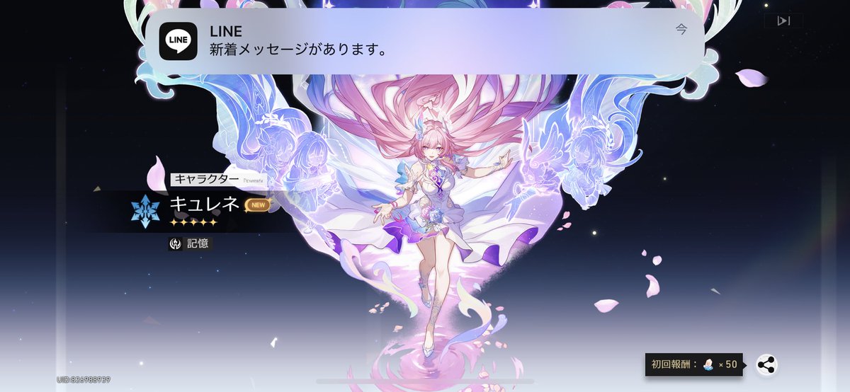 ぶたまんちゃん🍎 on X