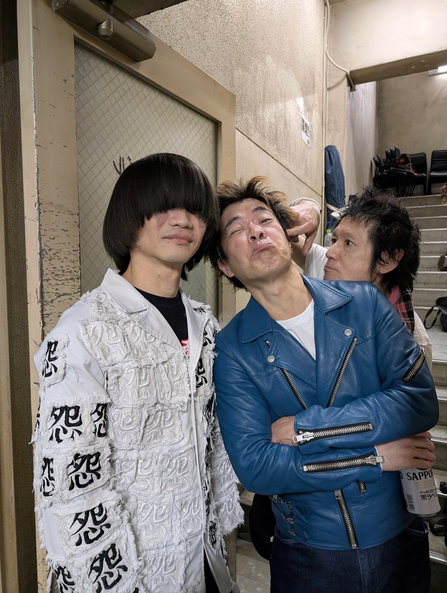 STAFF The MARIAN (@CRACKTHEMARIAN) / Posts / X