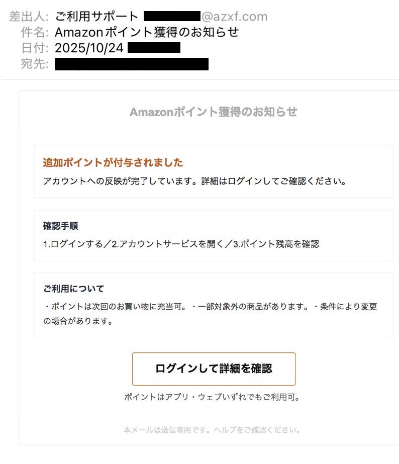 ふぁし (@fashi2) / Posts / X