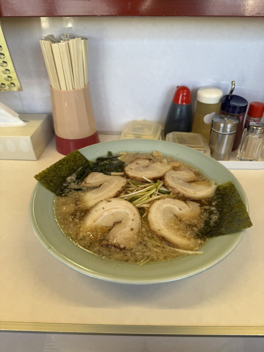 ねぎましまし ROHEMA ROHEMA Novelbright ねぎシグネチャースティック 202630