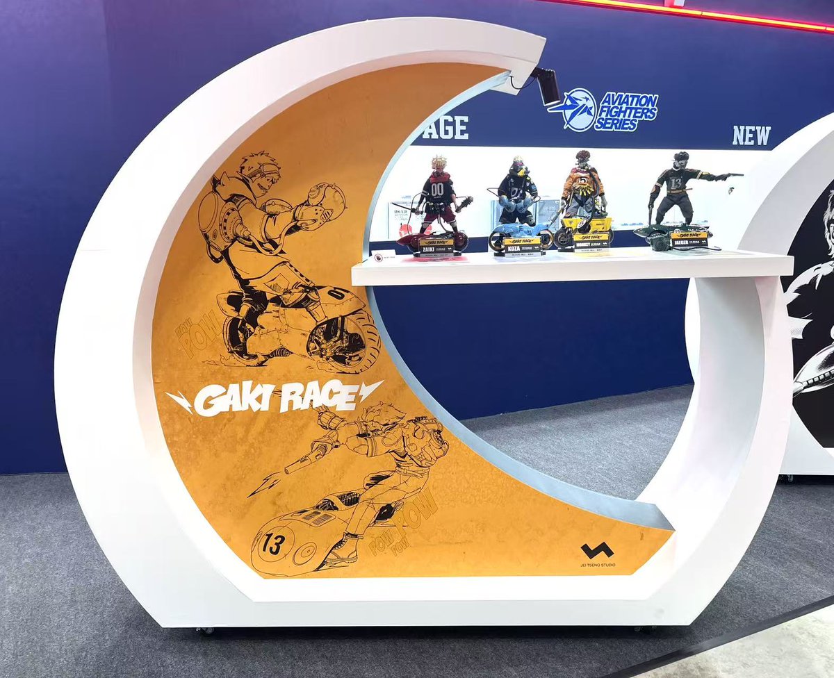 エスワンフォー株式会社 on X