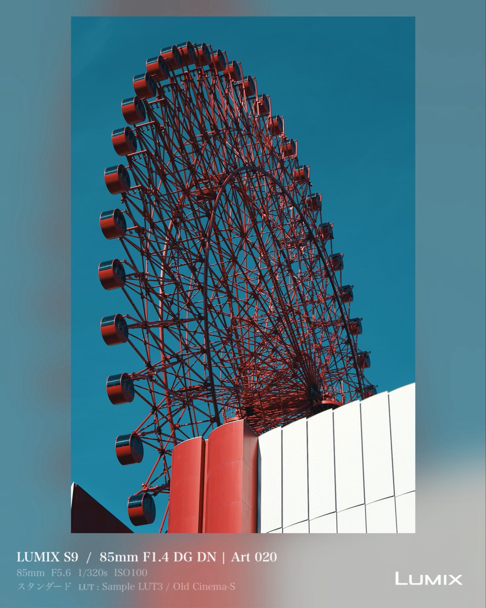 gr4tota's tweet image. LUMIX Labのフレーム、アプリ内で消してた写真もライブラリから読み込み直せば使ってるLUTも書き出せたし、めっちゃ便利。
#LUMIX