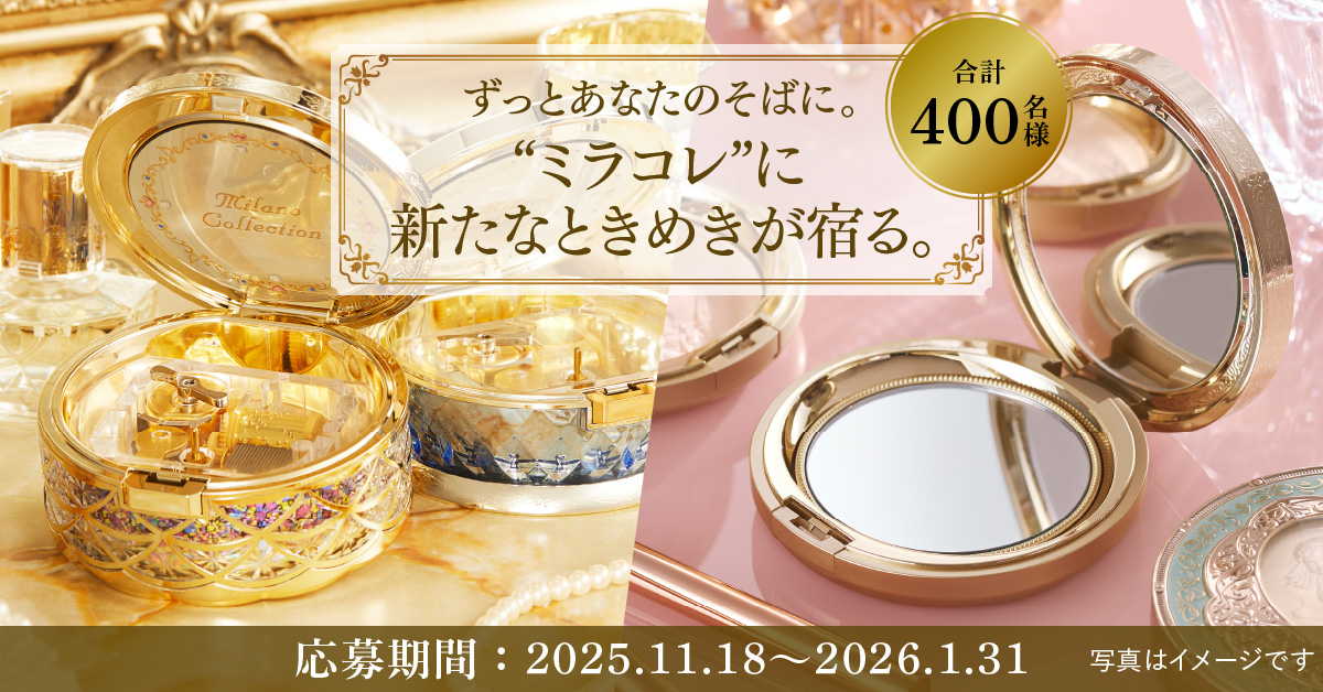 ミラノコレクション (@milacolle_jp) / Posts / X