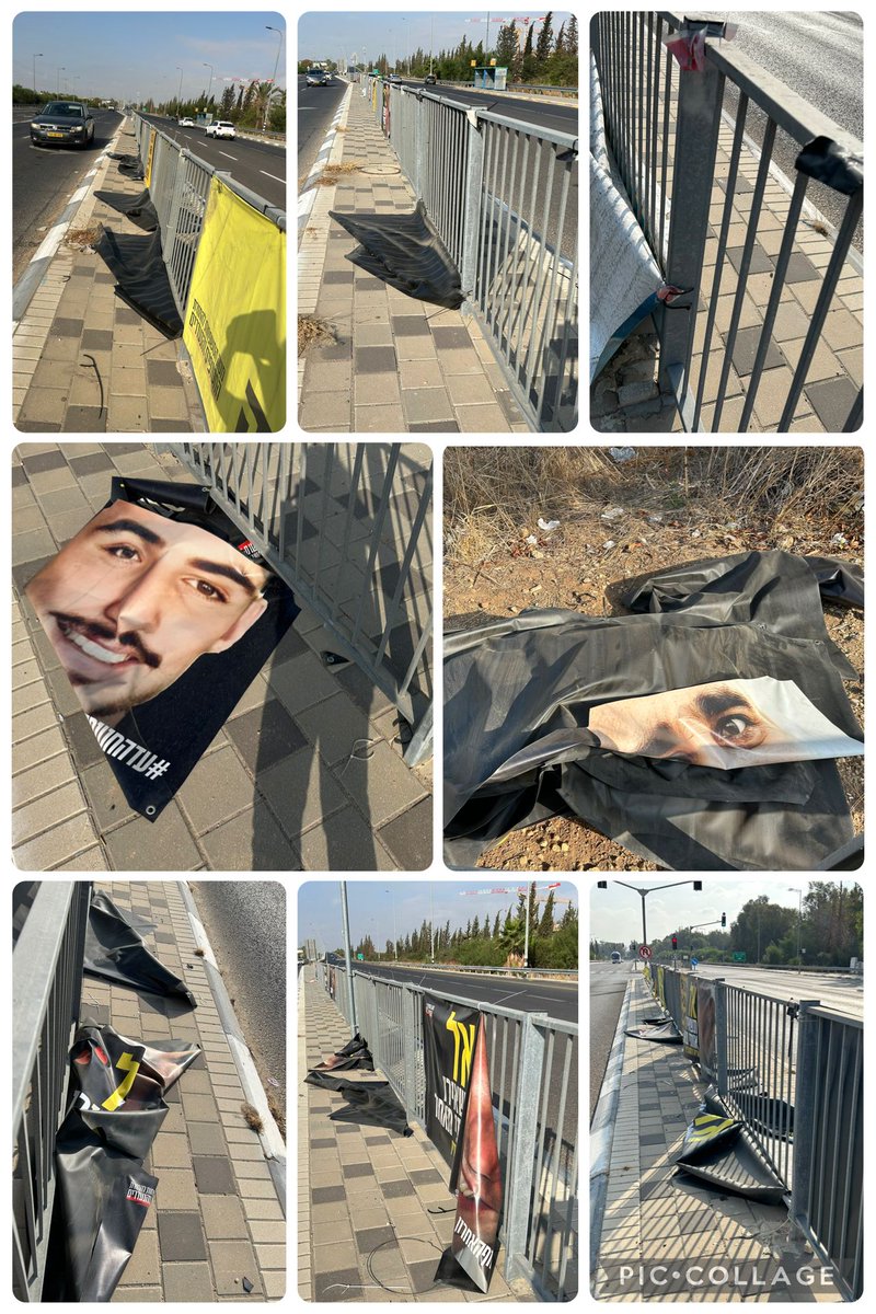 בנתיים בשהם תומכים בהשכחת החטופים השחיתו הלילה שלטים של תמונות החטופים, חלקם עדין לא הוחזרו לישראל.  <a href="/netanyahu/">Benjamin Netanyahu - בנימין נתניהו</a>
