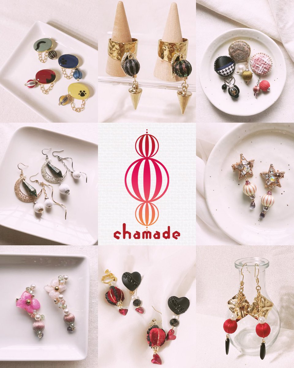 usa☆kuma様♡オーダー専用ページ cham (@chivimoro) / Posts / X