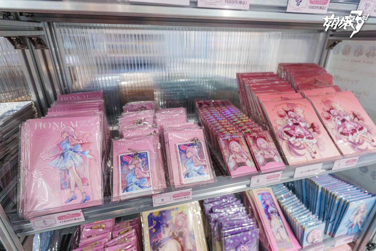 ハイペリオン号出航2025 兵庫会場でただいま開催中！ 会場現地の様子を