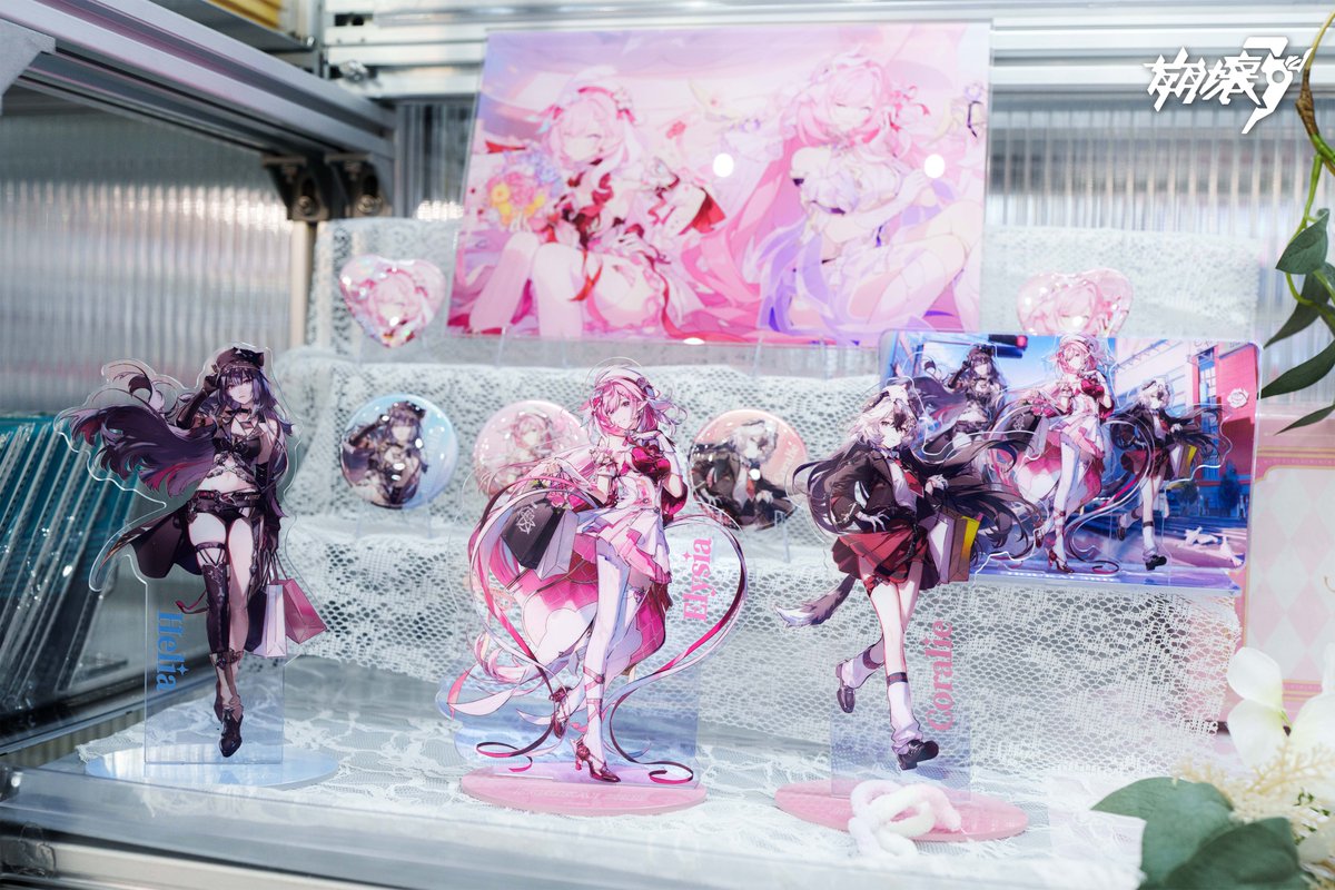 ハイペリオン号出航2025 兵庫会場でただいま開催中！ 会場現地の様子を