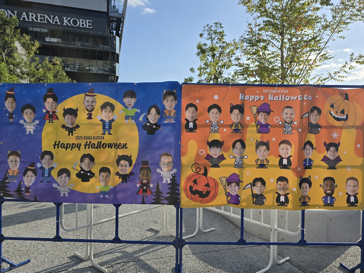 星のアイスやさん シザーズ秋葉原店 on X