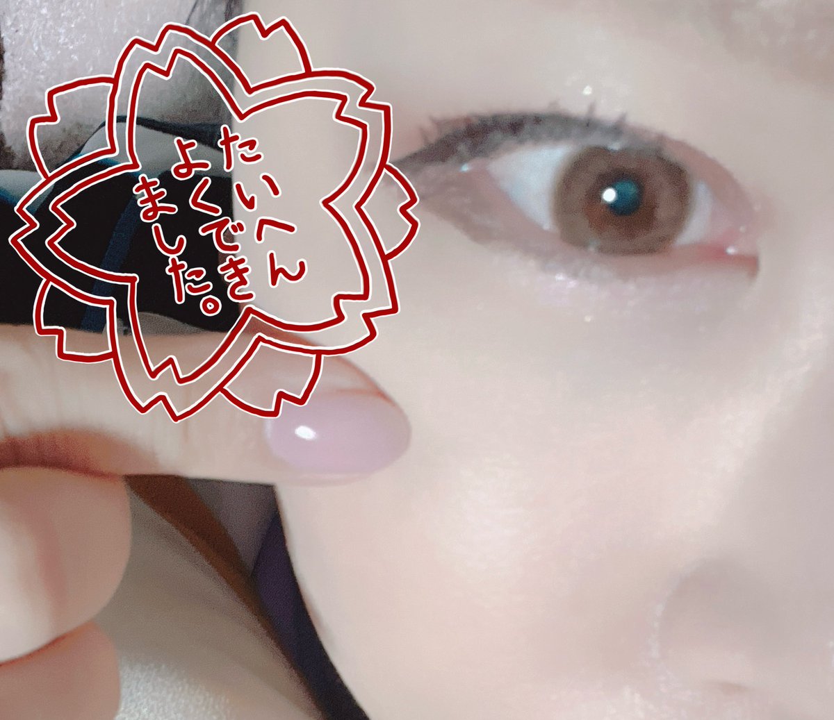 ぴぴまる ぴぴまる︎︎☾*。 on X