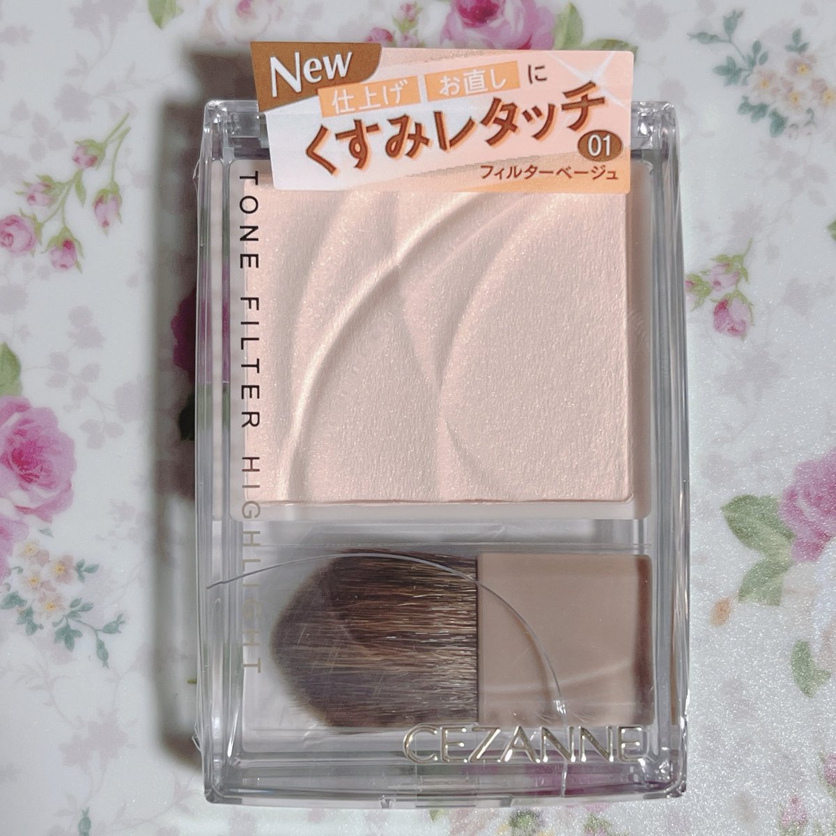 ぴぴまる︎︎☾*。 on X