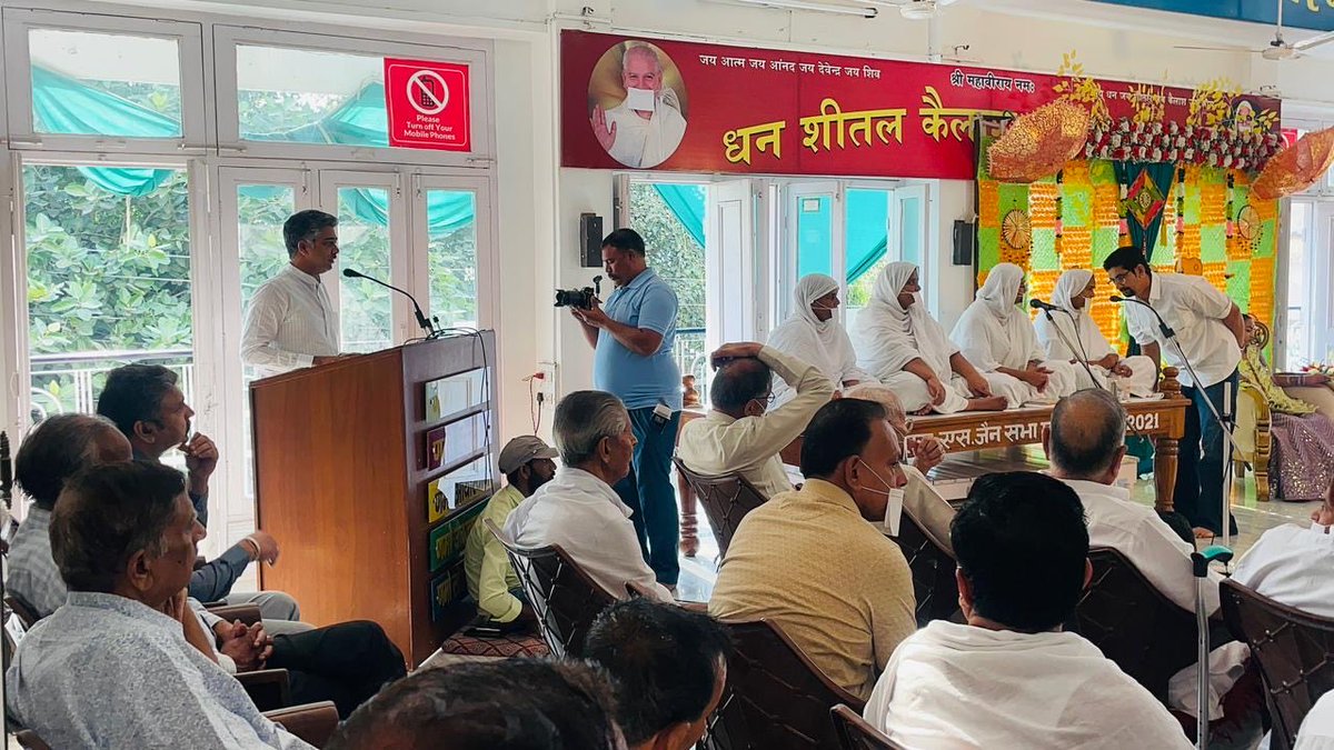 adityadevilalsihag tweet media