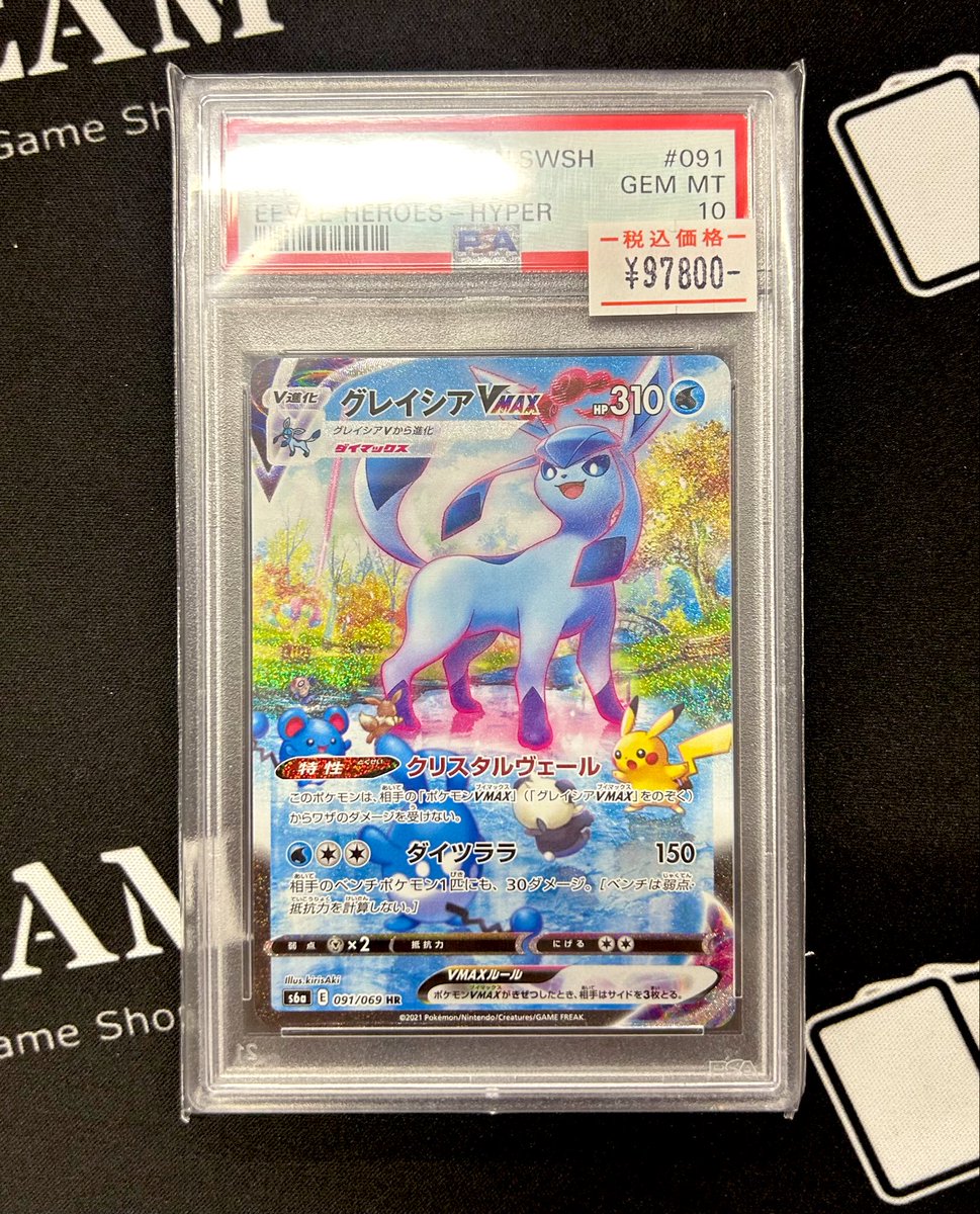 TCG DREAM 大阪 日本橋 on X