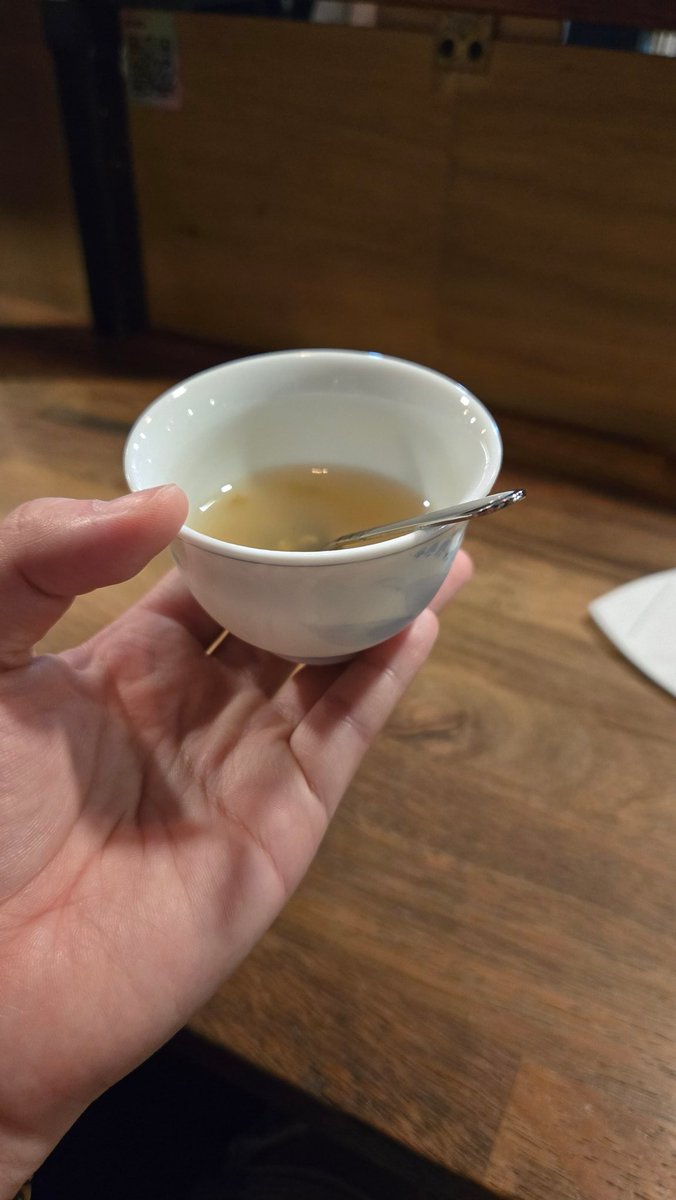 계화탕이 달단다^^) <a href="/BarColdDawn/">바, 차가운 새벽🏳️‍🌈</a>