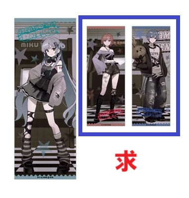 海月◇プロフ必読  海月◇プロフ必読 海月© (@__001o) / X