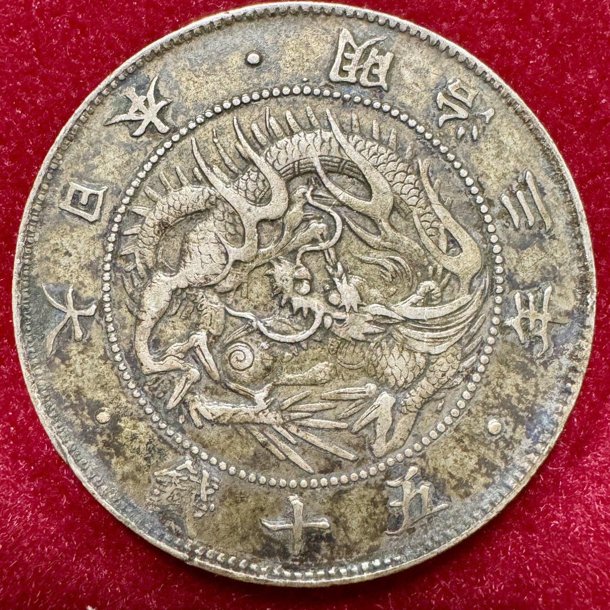 ほづみん (@YHcoinC) / Posts / X