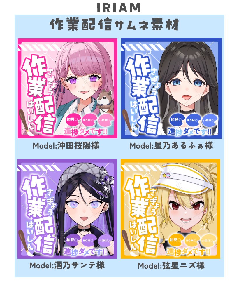 カルピス (@wCbUOxtqhAMST5G) / Posts / X