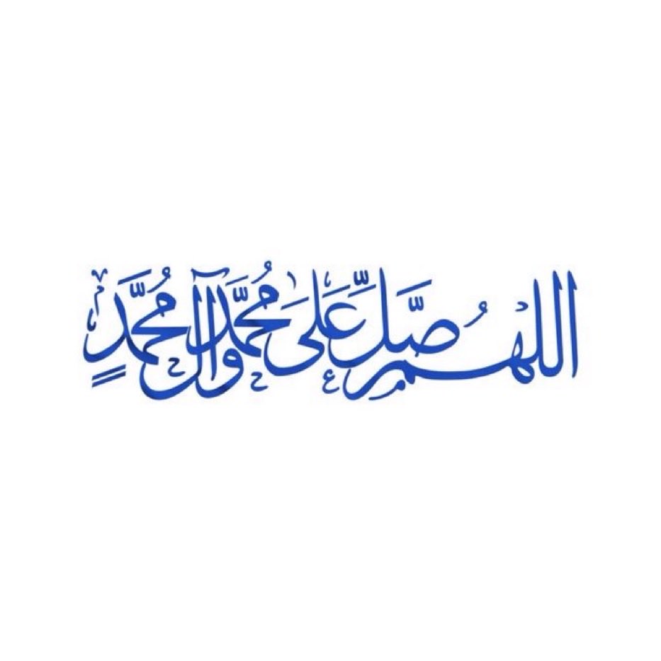 ناصر تراحيب  tweet media