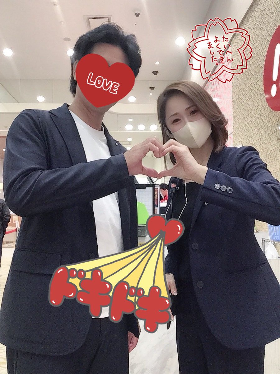 うめちゃん うめちゃん🐰(うーにゃ)本垢 on X